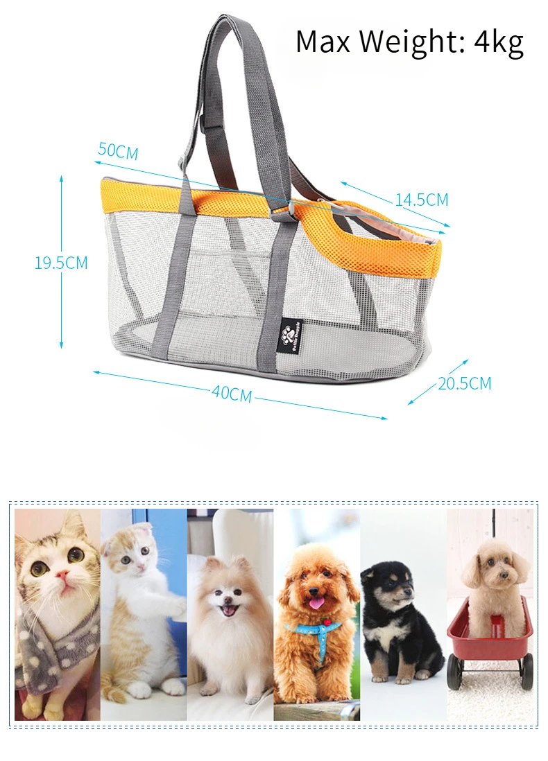 Pet carrier bag product image 2