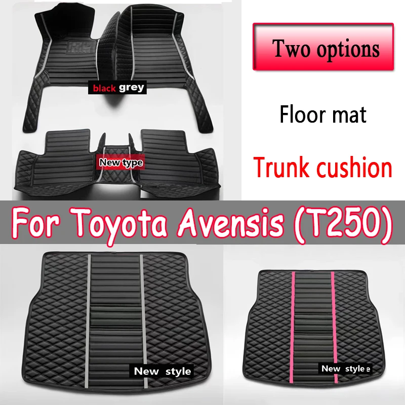 

Car Floor Mats For Toyota Avensis T250 2003~2009 Luxury Leather Mat Durable Waterproof Carpet Auto Rugs Set Car Accessories 2004