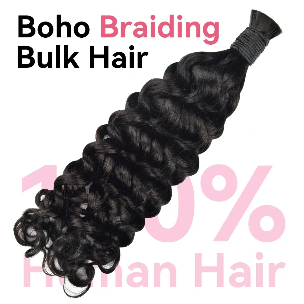 Vietnamese Italian Curly Human Hair Bulks Full End Virgin Hair 12-26 Inch For Women Braiding Human Hair Extension 100g/PC 3