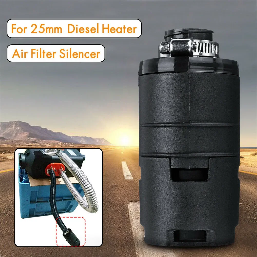 Car Accessories Air Filter Intake Pipe For 25mm Diesel Heater Eberspacher For Webasto Air Filter With Clip