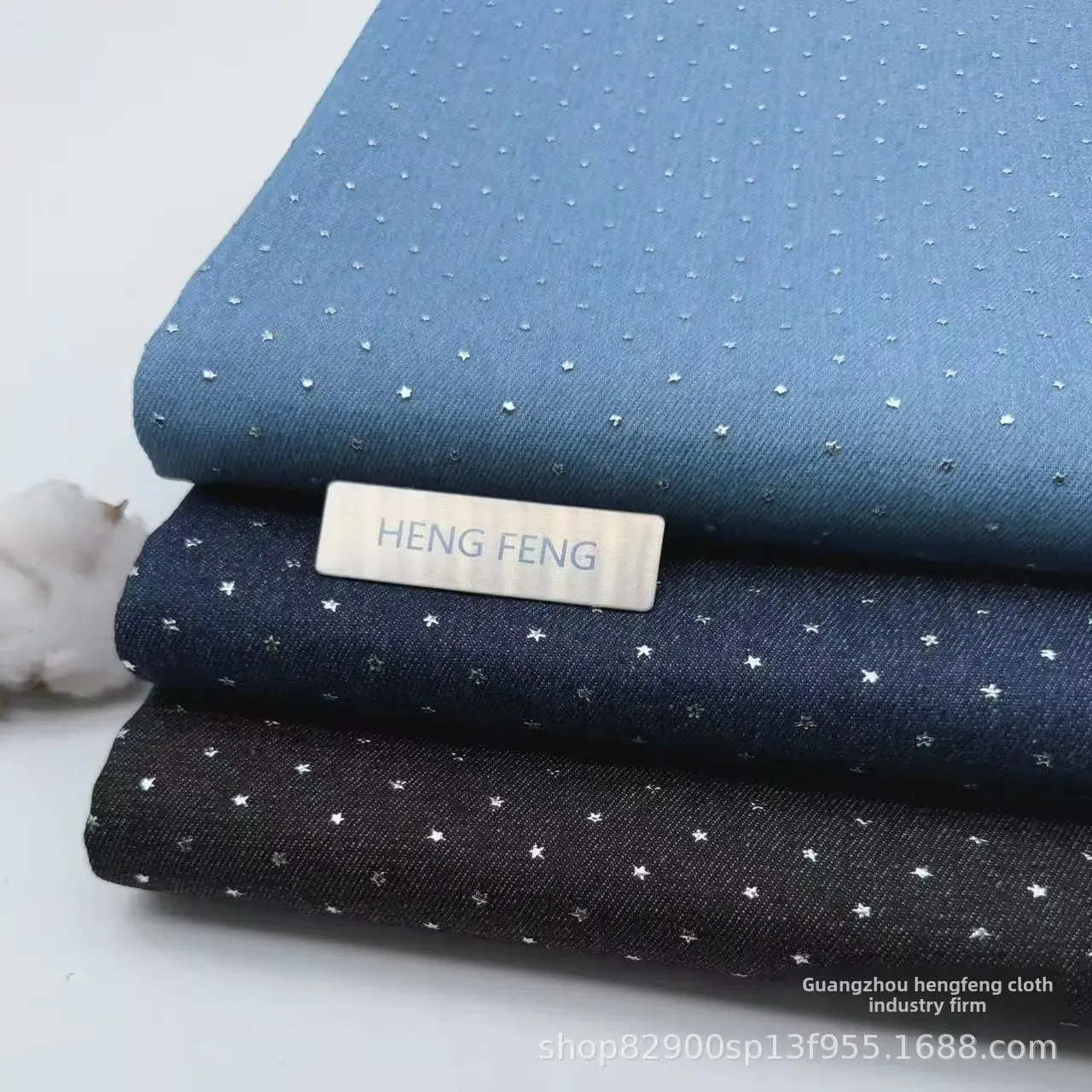 Star Dust Washed Glue Fabric Jeans Skirt Jacket Set Clothing Bag Spring Autumn Denim Fabric Accessories for Men Women Children
