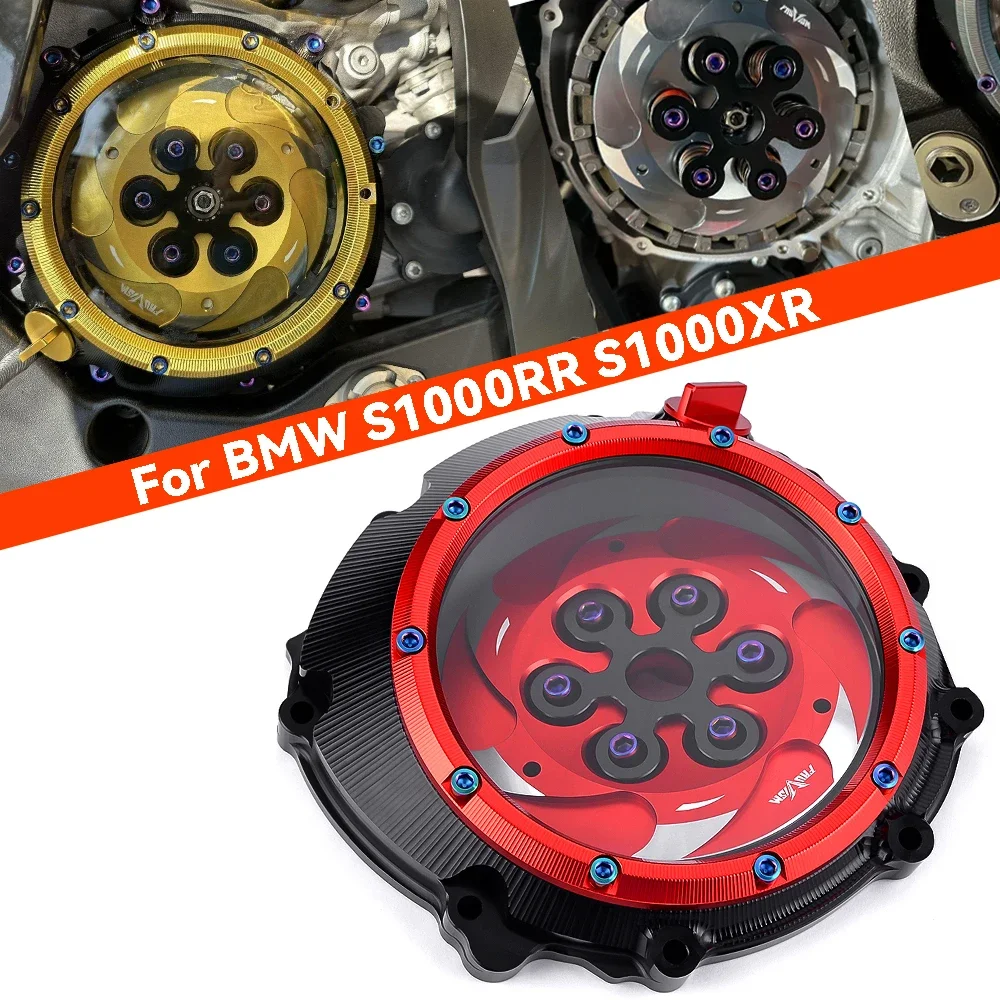 S1000 S 1000 R RR XR クリアクラッチカバースプリングリテーナー