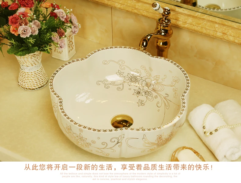 Europe style chinese Jingdezhen Art Counter Top ceramic vitreous china wash basin bathroom sinks (5)