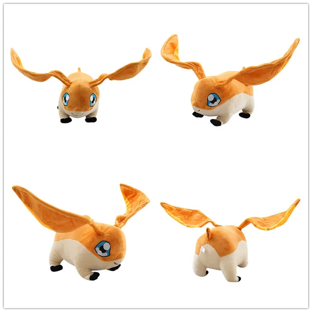 dorumon plush