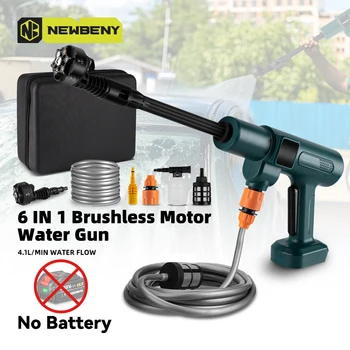 NEWBENY 200Bar Cordless Pressure Washer Gun 1