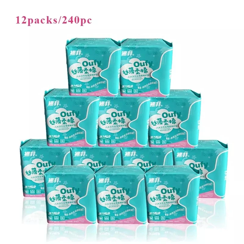 12packs/240pc Women Menstrual Pad Sanitary Napkin Cotton Pads Menstrual