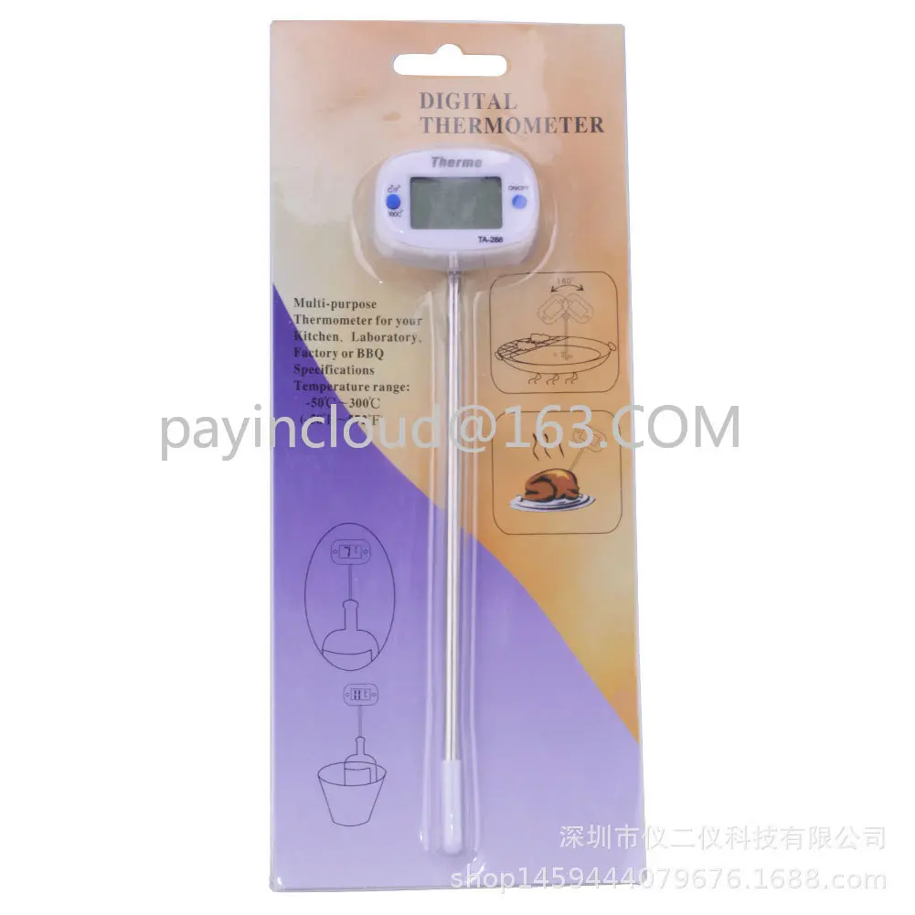 Термометр Электронный Та 288 Купить