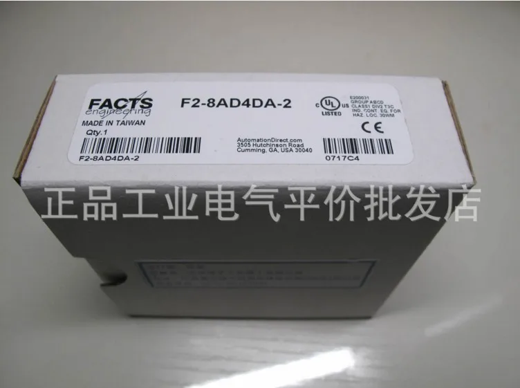 

Customized Genuine Stock F2-8AD4DA-1/F2-8AD4DA-2 Guangyang PLC Expansion Module