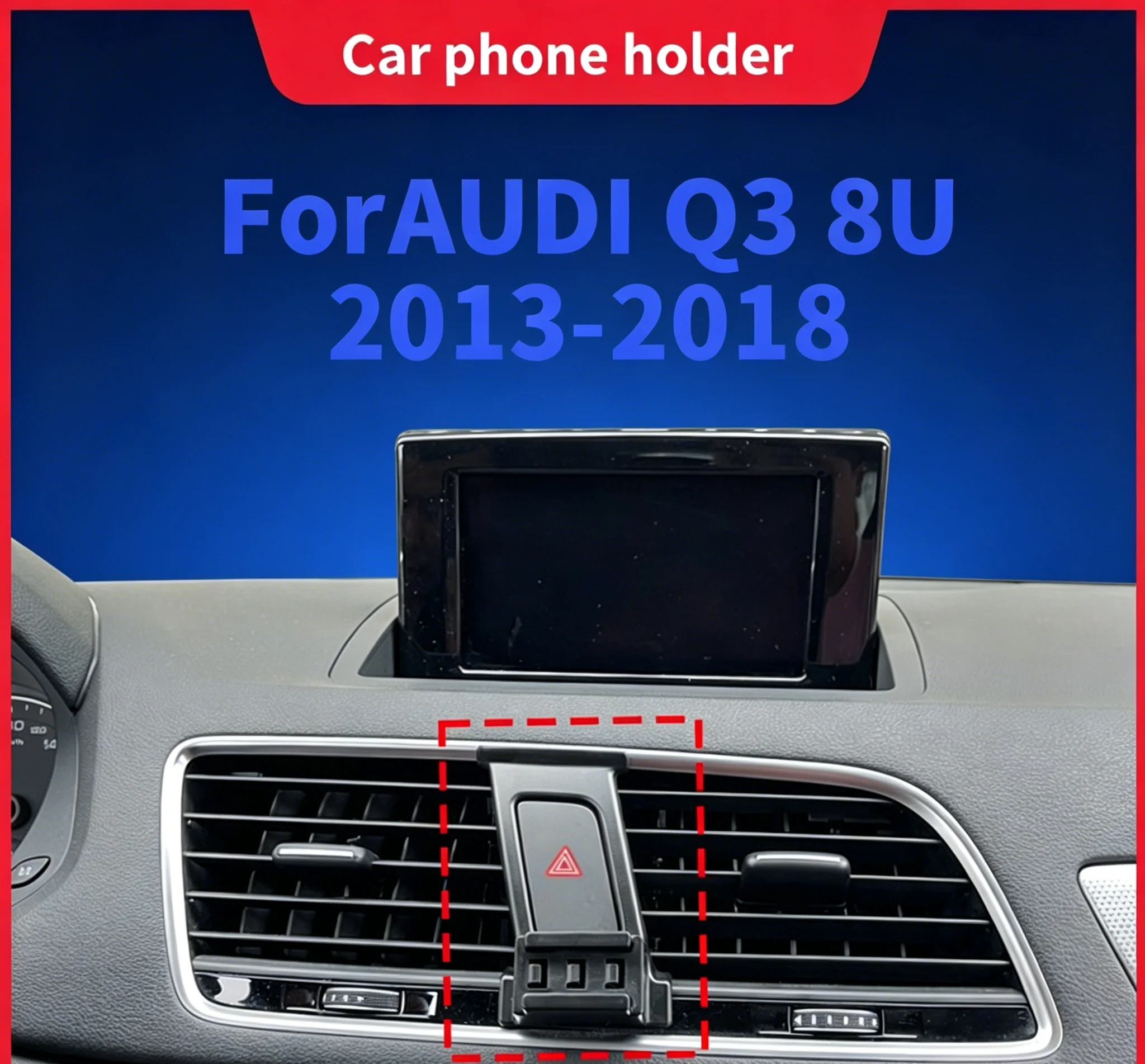 아우디 Q3 8U 2013 2014 2015-2018 차량용 휴대폰 홀더 무선 충전 전용 고정 베이스 브래킷 자동차 인테리어 액세서리