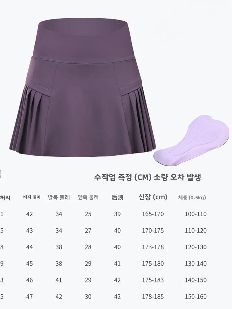 XINTOWN 여성용 스포티 통기성 피트니스 반바지 전문 사이클링 스커트 세트 여름 편안한 타이트 핏 온라인 독점