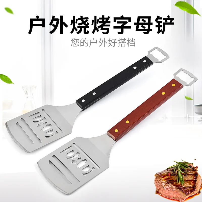 Stainless Steel Barbecue Spatula Outdoor Barbecue Letter Spatula Camping Tool Wooden Handle Creative Hollow