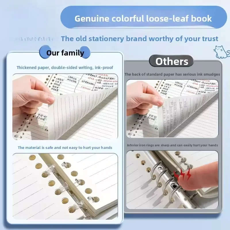 Notebook Loose-leaf 60 Sheets/120 Pages A5/B5 Loose-leaf Binder Notebook Puppy/Panda/Dinosaur/Capybara Horizontal Line - 3