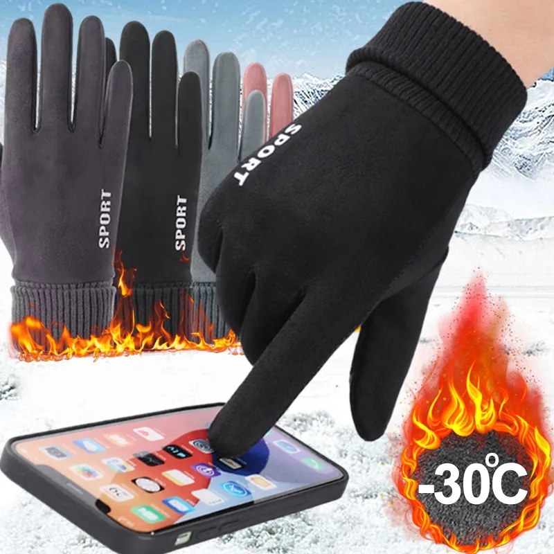 

Зимние теплые перчатки для снега, лыжного спорта, сноуборда, мотоцикла, езды, зимние перчатки для спортзала, перчатки для сенсорного экрана для мужчин и женщин, велосипедные перчатки