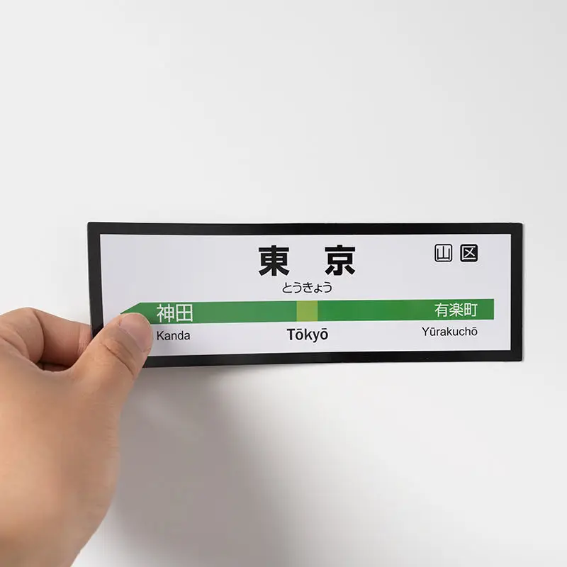 Homhi Magnet Japan Decor Travel Gift Cartoon Adesivos Kitchen Decorativos Japanese Fridge Magnets HBX-001