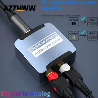 Digital to Analog Audio Converter 192KHz DAC Digital SPDIF Optical to Analog L/R RCA Converter Toslink Optical to 3.5mm Adapter