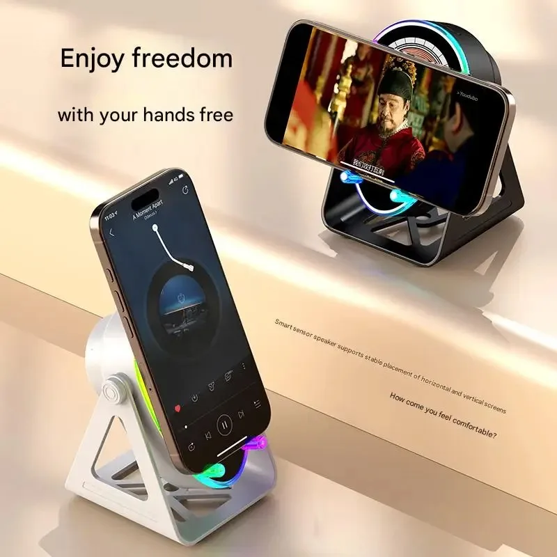 Bluetooth 5.3 Smart Speaker Wireless Charging Phone Stand Ambient Light 15W Fast Charging Sensor Playback for All Phones