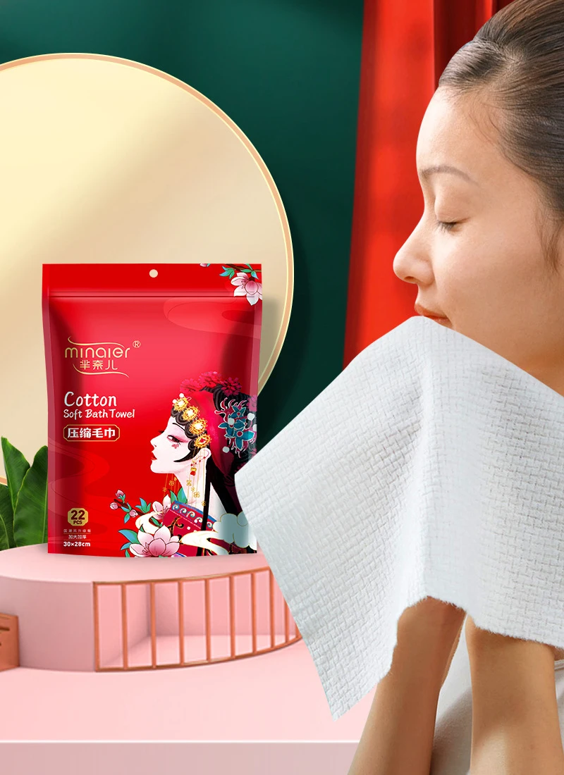 Compressed Towel Tablets Disposable Portable Cotton Bath Towel Facial Cleansing Cloth Outdoor Travel Hotel Beauty Makeup Removal