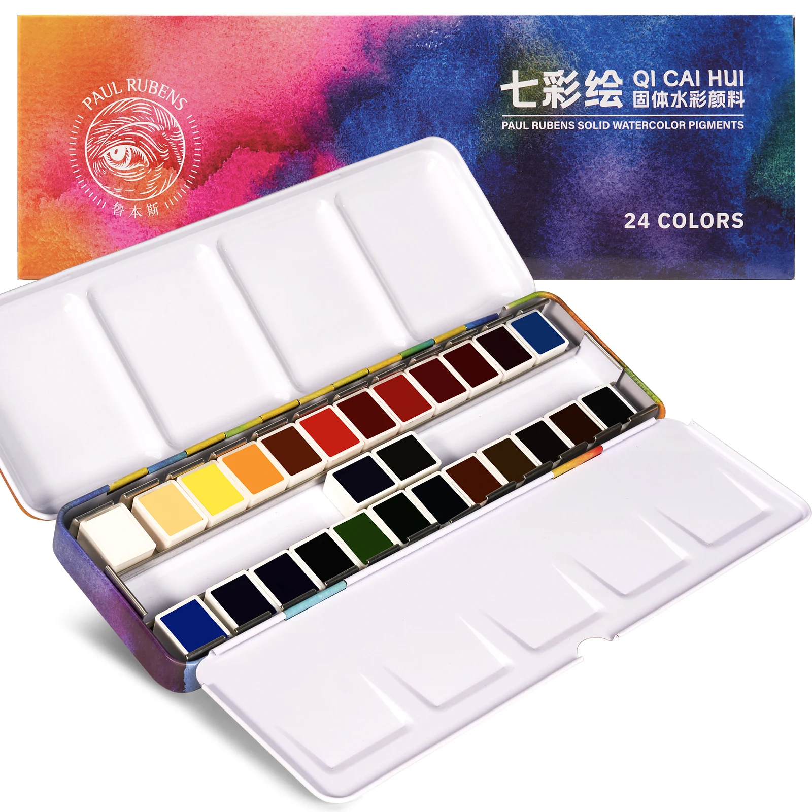 Paul Rubens Watercolor Paint Set 24 Colors Solid Watercolor Paint Compact And Portable Travel Set for Painting watercolor paint set