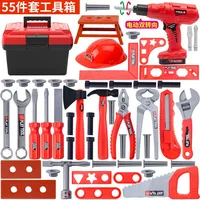 Maintenance Tools Engineer Simulation Children's ToolboX Pretend Toy Electric Drill Screwdriver Tool Kit Play Box Set For Kids 1