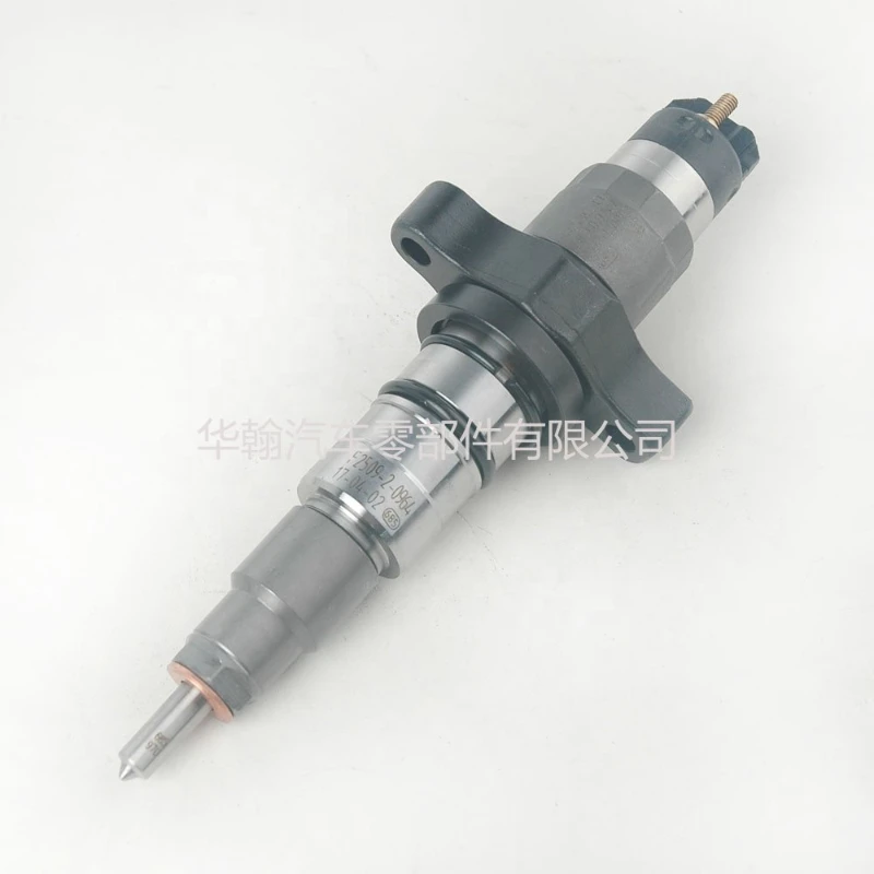 

0445120007 common rail injector for 0445120212 VECO 2830957