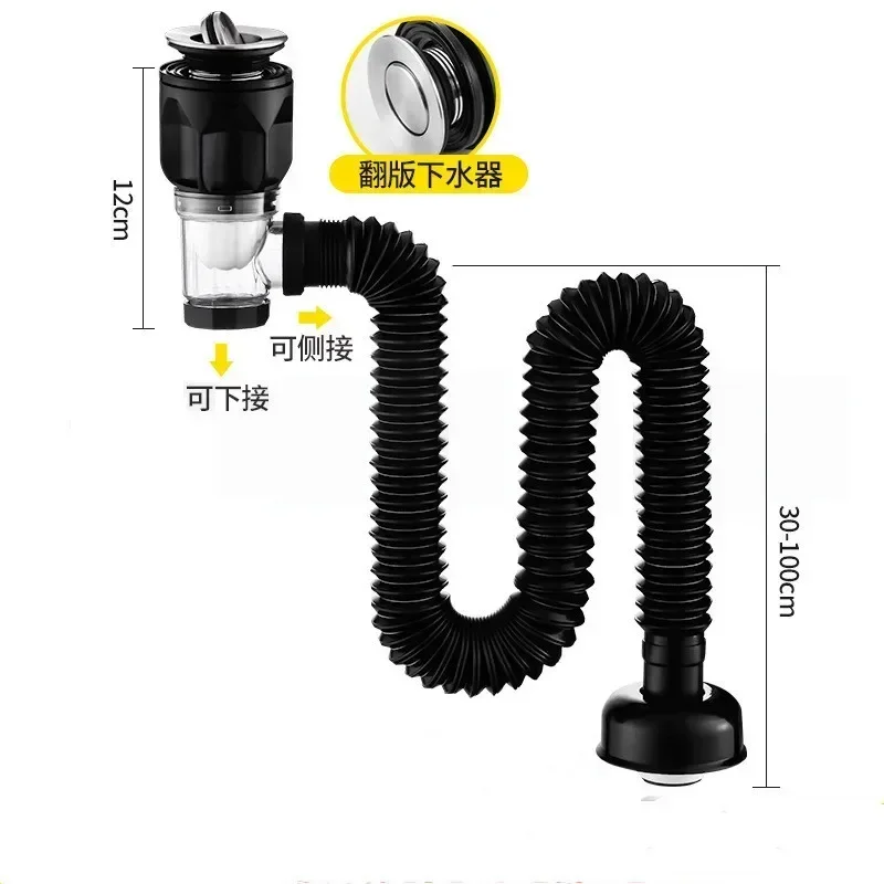 

1Pc Kitchen Sink Drain Pipe Flexible Stretchable Deodorant Strainer Pipeline Bathroom Washbasin Anti Blockage Accessories