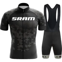 Men's Cycling Outfit Set Mtb Suit SRAM Clothing Man Laser Cut Summer Jersey 2025 Bib Road Bike Uniform Blouse Jerseys Clothes 1