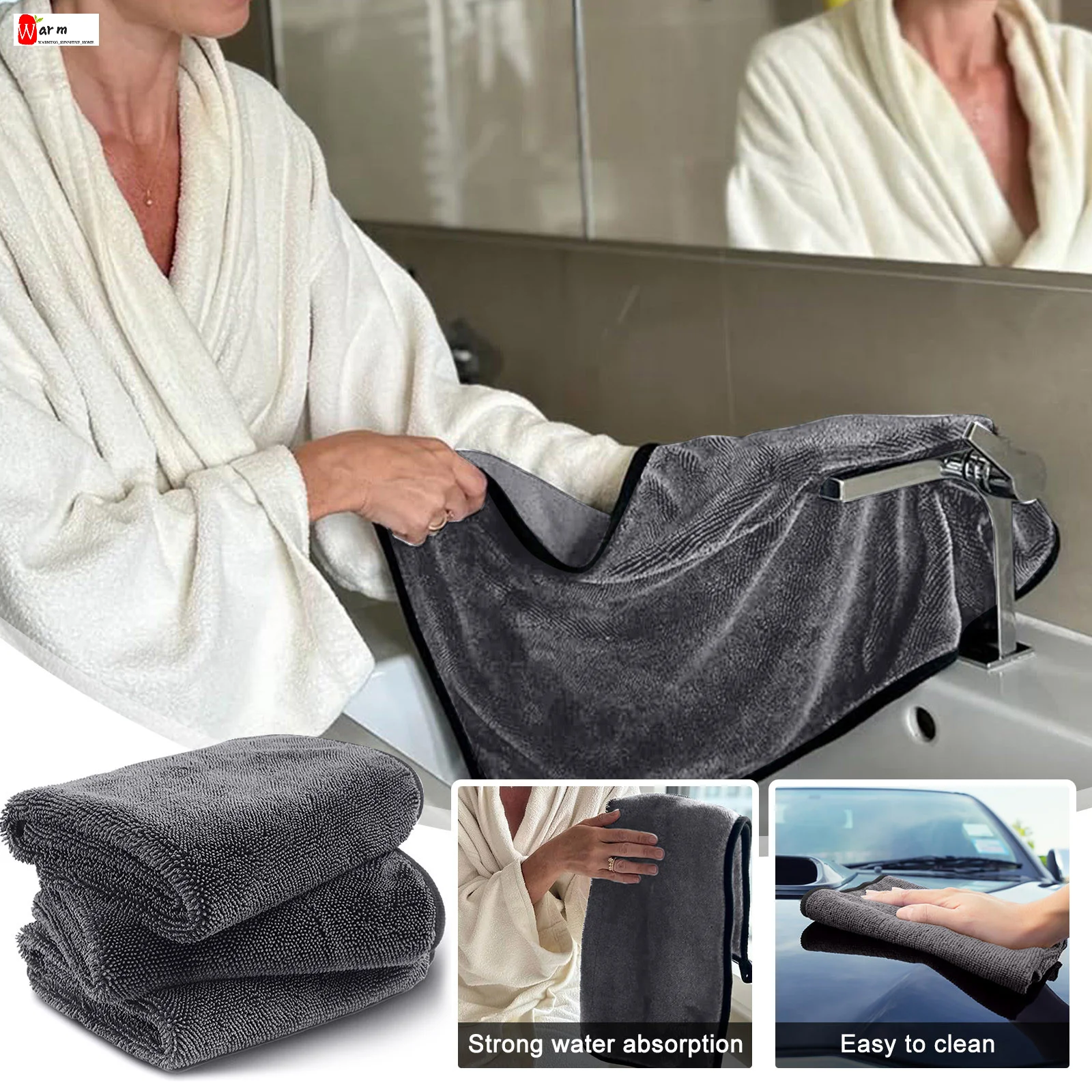 

Large Water Uptake Shower Cubicle Cloth For Removing Water In Showers And Bathrooms, Drenched Bath Xxl Drying Cloth, 40 X 60 Cm