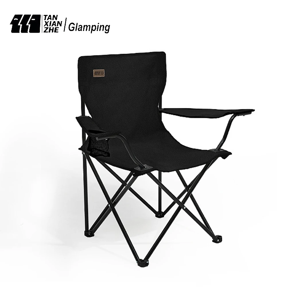 TANXIANZHEUltralightPortableOutdoorFoldingChairwithArmrest