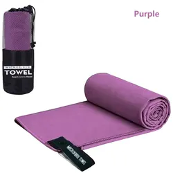 Quick-Dry Microfiber Sports Towel - 76X152CM (Purple)