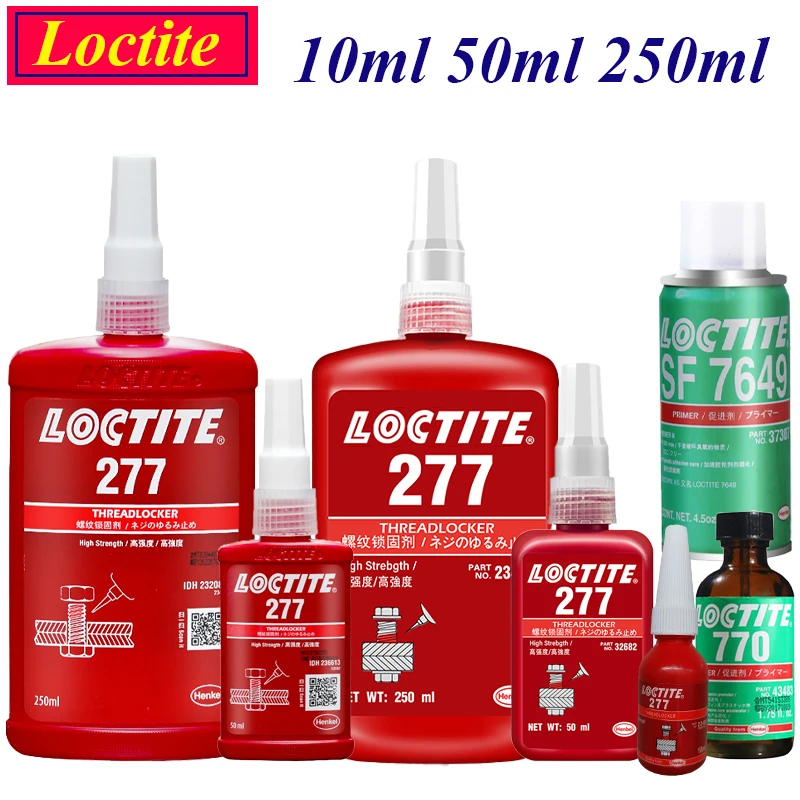 홈 제품 피드백