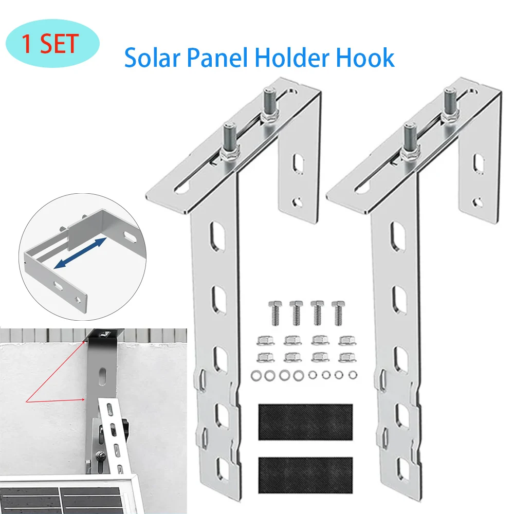 

Adjustable Solar Panel Holder Hook Photovoltaic PV Rust-resistant Hook For Balcony For Solar Professional Photovoltaic Systems
