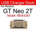 GT Neo 2T