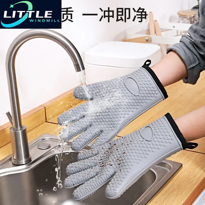 1 Pièce Gants De Cuisine Pour Four En Silicone Gris Isolé, Gants De Cuisson  Anti-dérapants Pour Barbecue Et Pour Résister À La Chaleur Du Micro-ondes, Mode en ligne