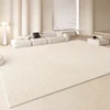Fluffy Soft Bedside Rug Cream Style Carpets for Living Room Large Area Bedroom Decor Plush Carpet Thick Washable Study Floor Mat 1