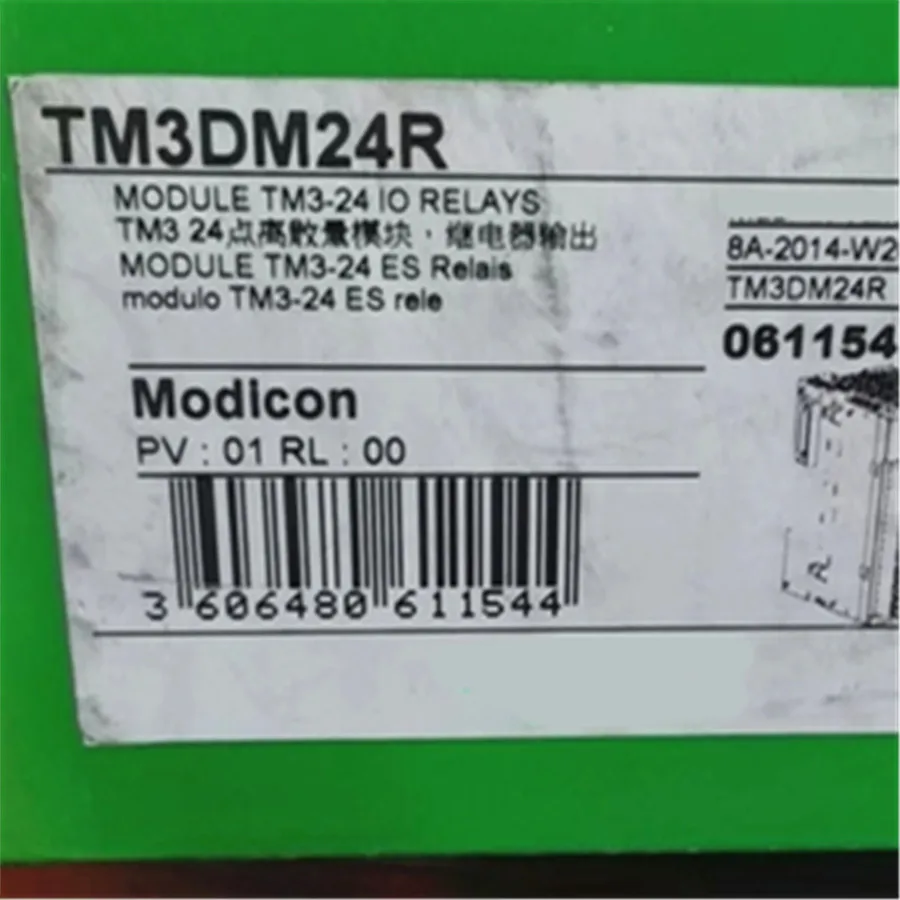 

Новый TM3DM24R