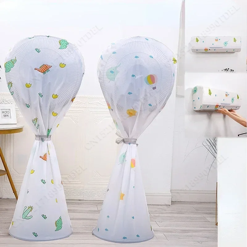 Two Style Washable Fan Sleeve Waterproof Dustproof Protective Standing Round Electric Fan Cover for Pedestal Stand Floor