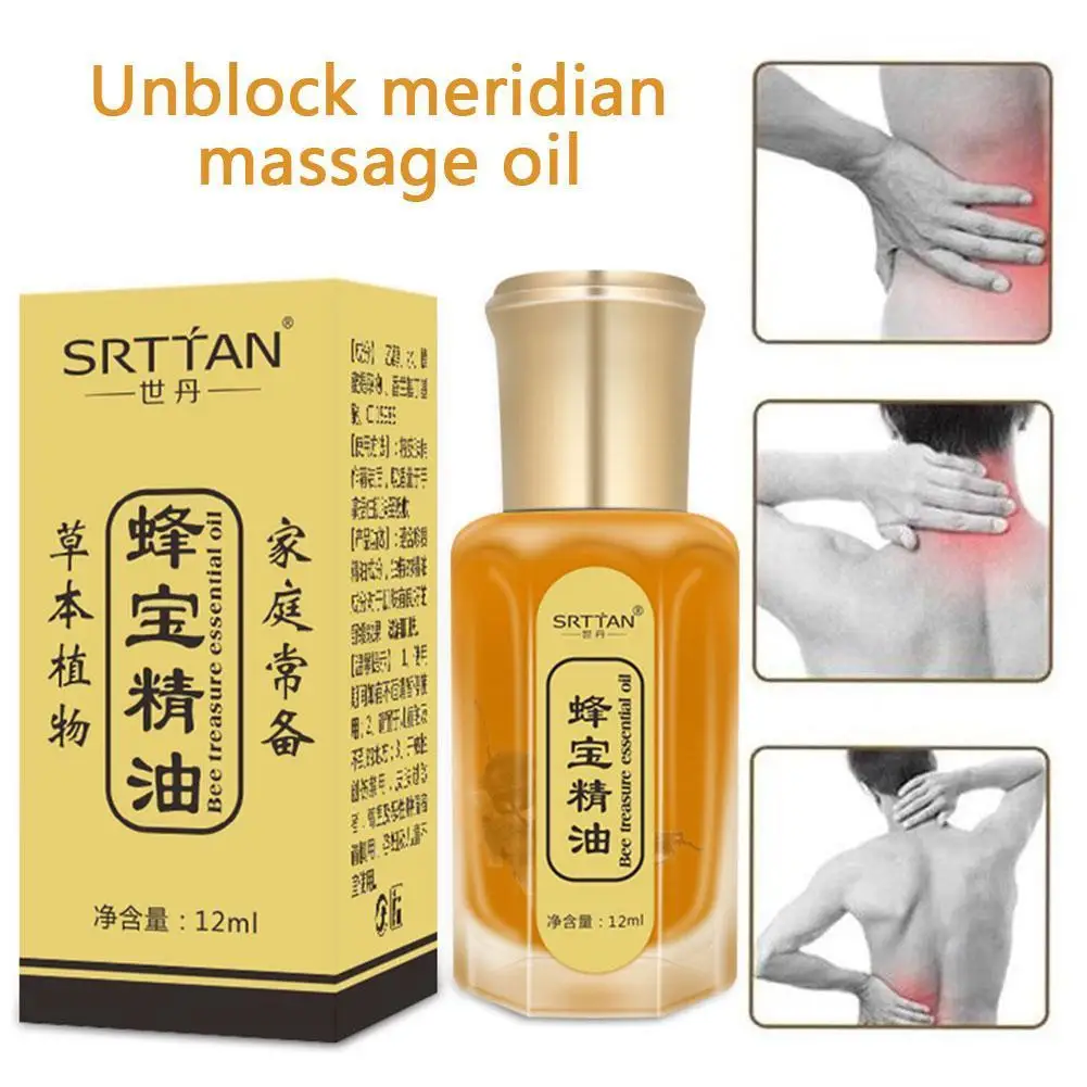 Pain Relief Cream 12ml Chinese Medicine Bee Oil Back Pain Backache Health Care For Joints Pain Waist Foot Relax