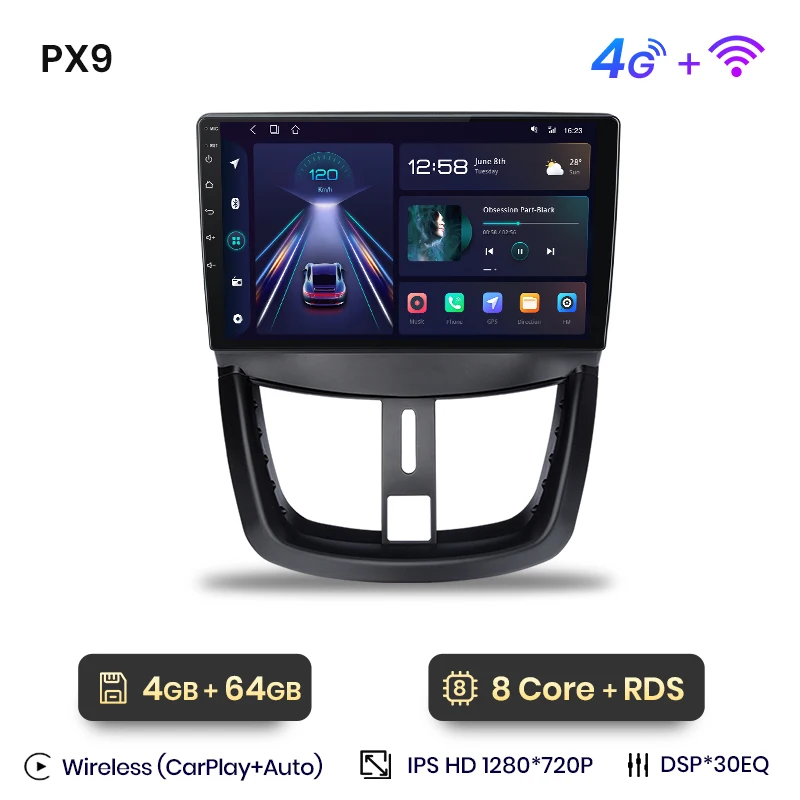 PX9 (4GB-64GB)