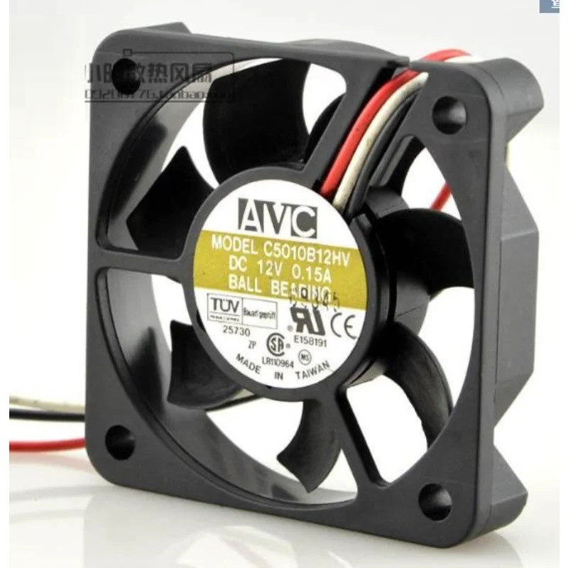 

New CPU Fan for AVC 12V 0.15A C5010B12HV 5CM 3-wire Chassis Cooling Fan 5010 50×50×10mm