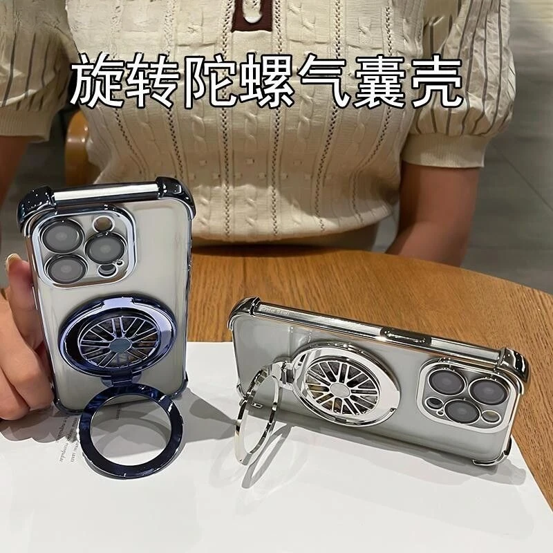 Ultra-Thin Four-Corner Anti-Drop Case with Spinning Top Bracket