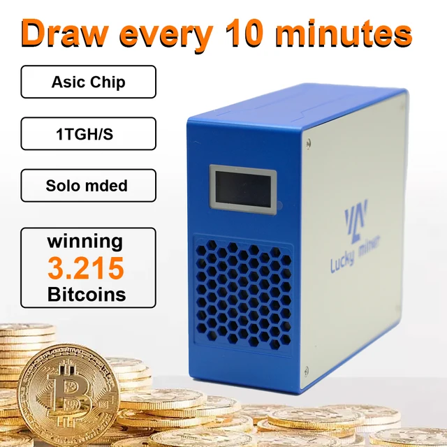 Lucky miner LV07 BTC Miner 1TH/S SHA256 BM1366 25W bitcoin mining silent miner machine lottery miner crypto miner asic mining 4