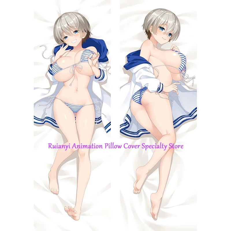 

Dakimakura Anime Uzaki Hana Double-sided Pillow Cover Print Life-size body pillows cover Adult pillowcase