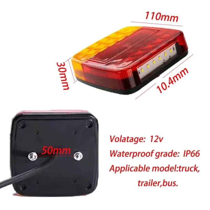 รูปสินค้า ไฟท้าย LED 12V ทนทาน กันน้ำ สำหรับรถบรรทุก รถพ่วง คาราวาน