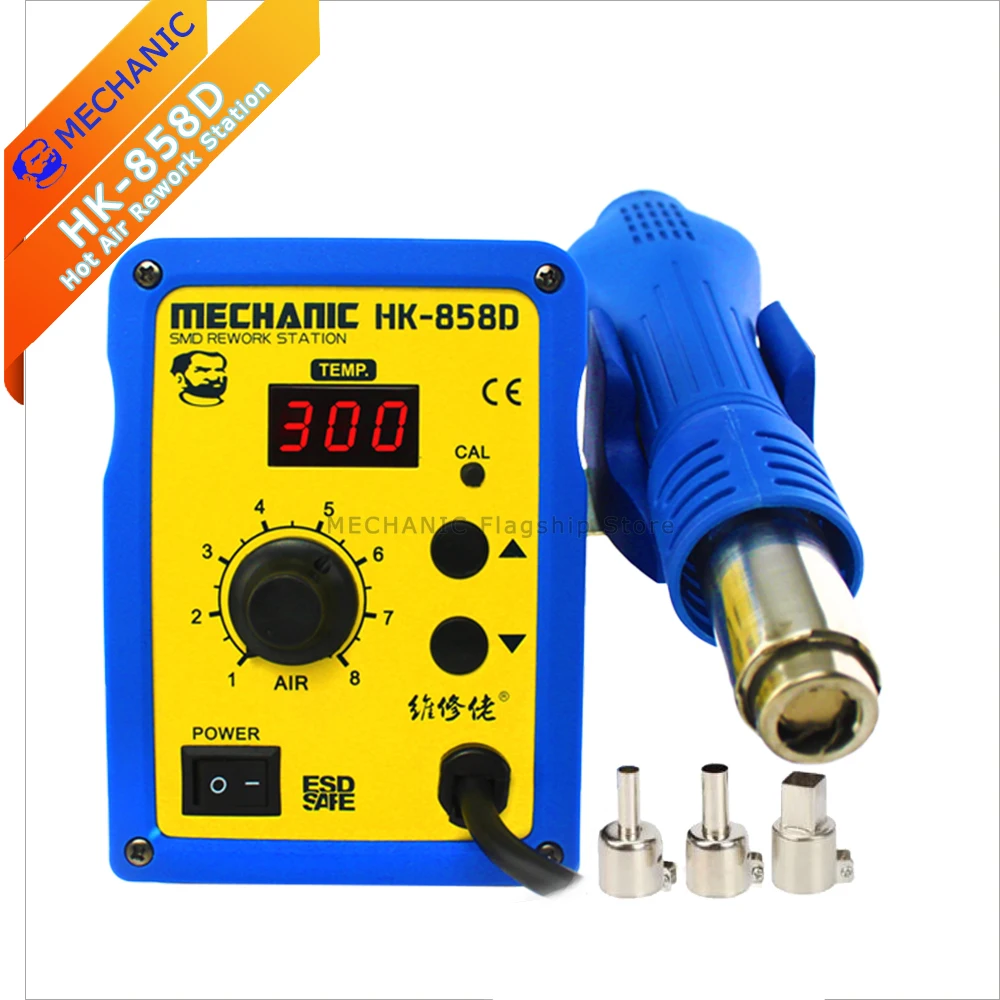 HotAirGunMECHANICHK858DLeadFreeSolderingStation650WLED