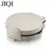 JIQI Household Double Side Heating Baking Pan Electric Skillet Frying Pan Crepe Pancake Maker Automatic Pizza Machine BBQ Tool 1