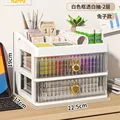 2 layers + 1 high cover - white