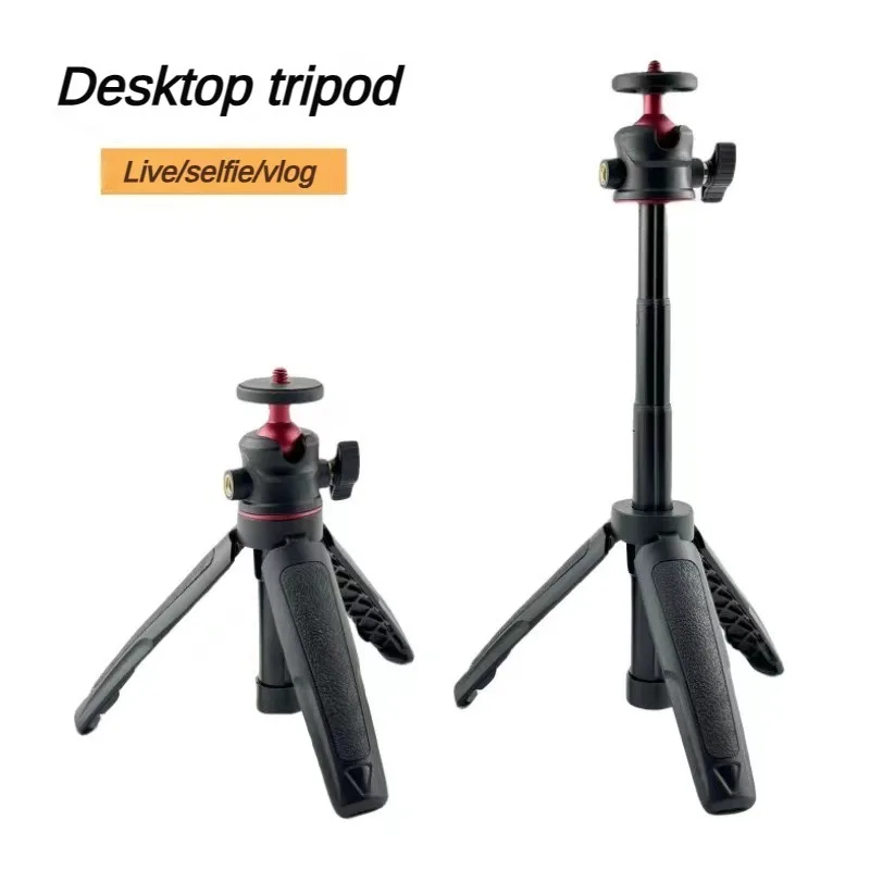 Mini Desktop Selfie Stick Tripod Handheld Camera Camera Live Vlog Camera Phone Portable Retractable Stand