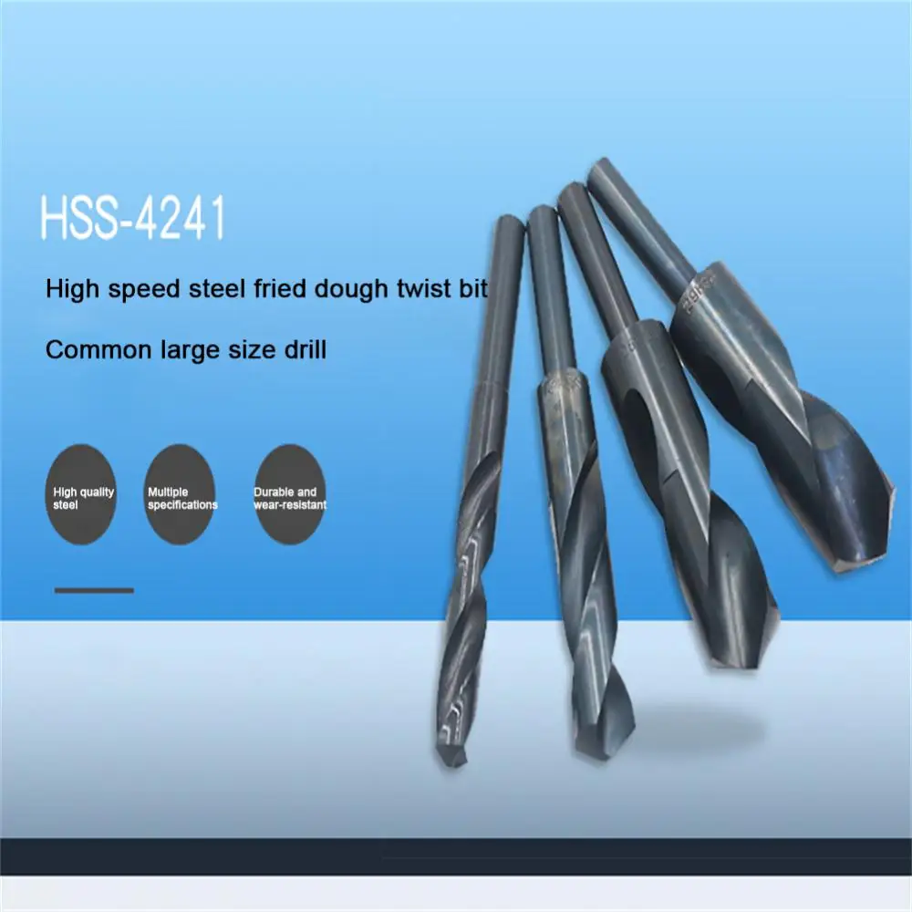 

Медное алюминиевое сверло 13,5-18 мм, стабильный диаметр, уменьшенный хвостовик, высокоскоростные стальные инструменты Hss4241, гипсовое сверло, высокое качество, долговечность