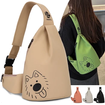Borsa a tracolla da donna con motivo cartoon – Piccola borsa a tracolla per viaggi, sport e uso quotidiano casual