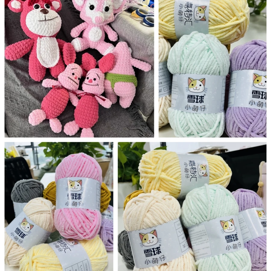 벨벳 울 원사 수제 DIY 뜨게 원사,  부드러운 모자 스카프, 두꺼운 크로셰 실, 직송, 무료 배송, 50g/볼
